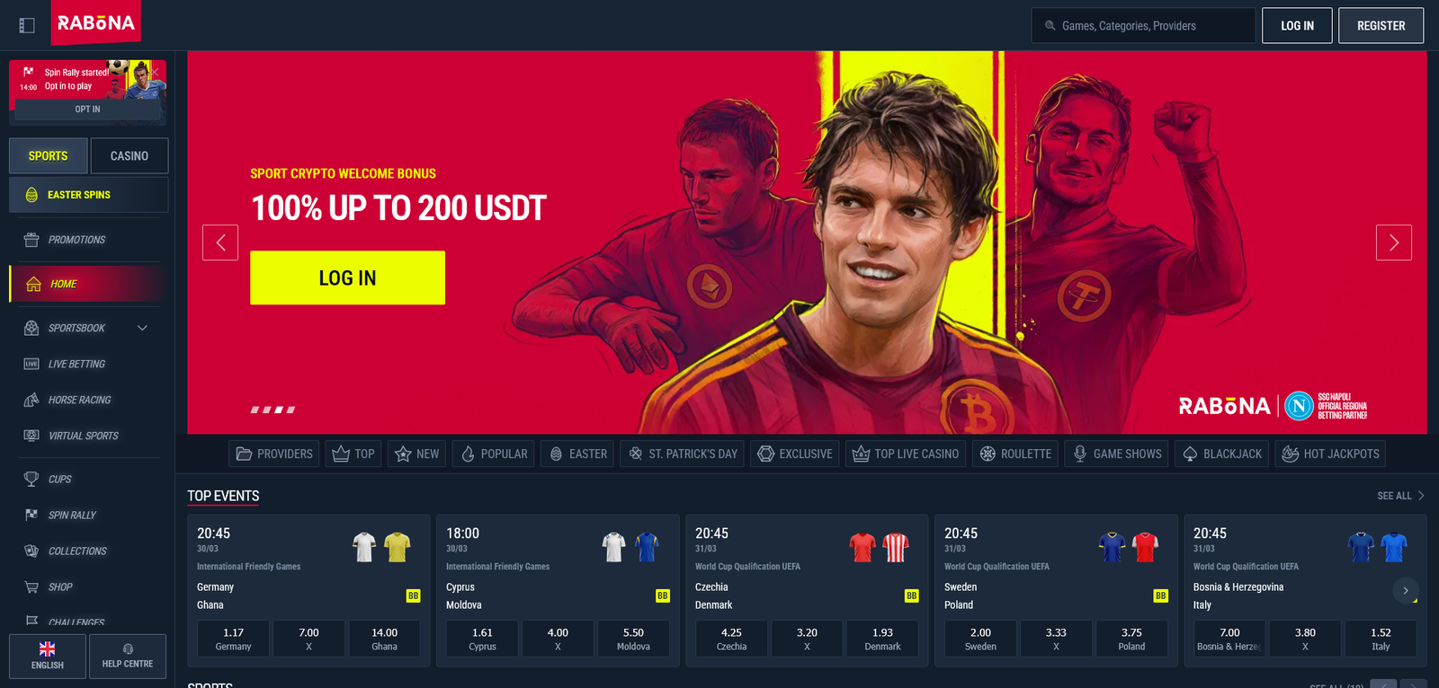 Online στοιχηματικές εταιρείες και σύγκριση bookmaker