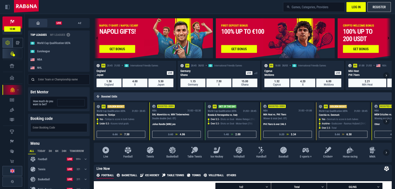 Σύγκριση bookmaker και online στοιχήματος