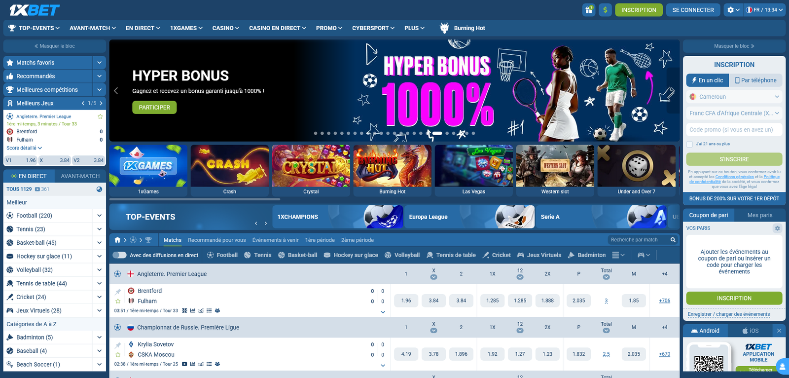 Capture d’écran homepage 1xBet Cameroun