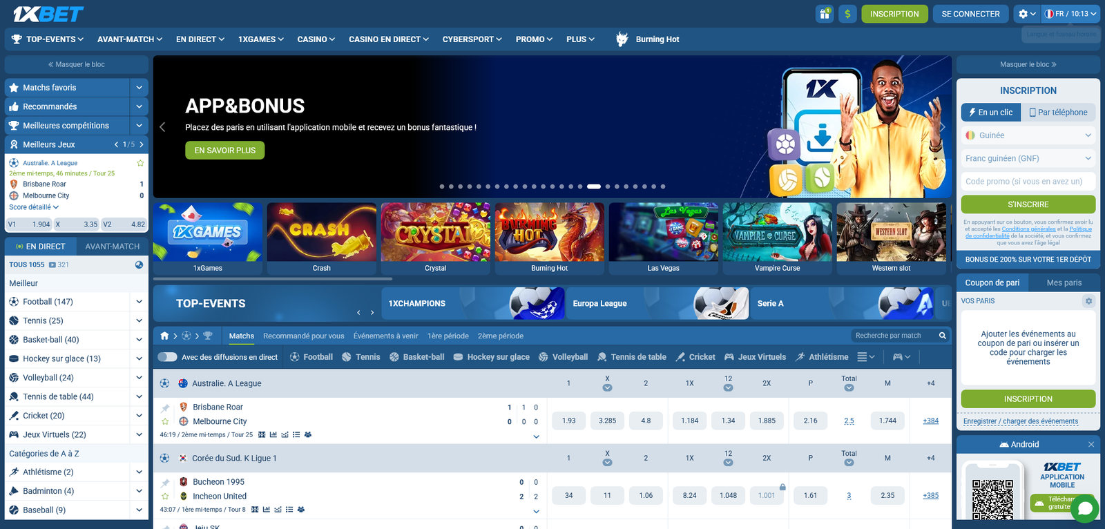 Capture d’écran homepage 1xBet Afrique