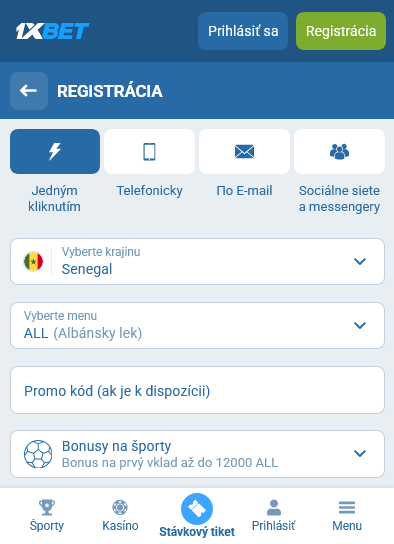 Formulaire d’inscription 1xBet Sénégal avec code promo